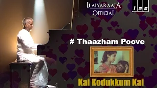 kai kodukkum kai thaazham poove song rajinikanth revathy ilaiyaraaja official