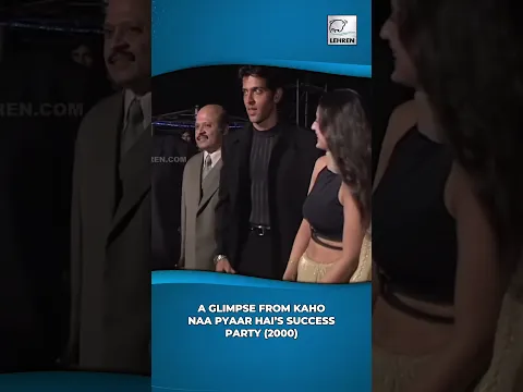 A throwback glimpse from the success party of Kaho Naa... Pyaar Hai (2000). ✨🎬