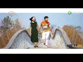 Download Lagu 白小白 - 《最美情侣》 official MV with Pinyin and Chord