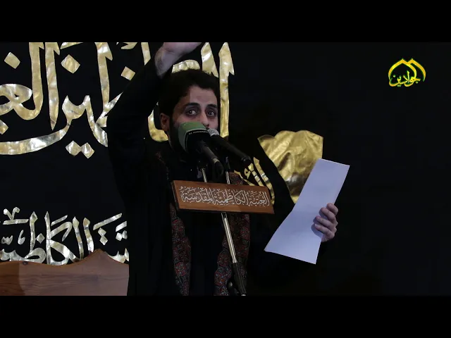 ⁣فاصل استشهاد الامام الهادي مصطفى السوداني لوكو
