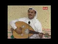 خالد الشيخ : كمنجة