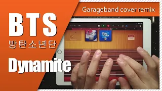 Download BTS (방탄소년단) – Dynamite Garageband App Song Remake Cover Remix | iPad/iPhone iOS MP3
