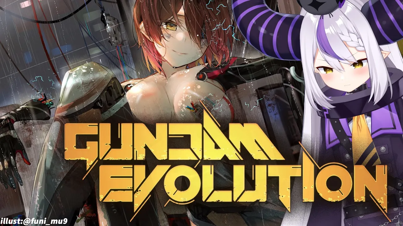 【 ガンエボ 】ラプラスとガンダムエボリューション　をボクやってみようと思う！！！　【ホロライブ/ #ロボ子生放送 】