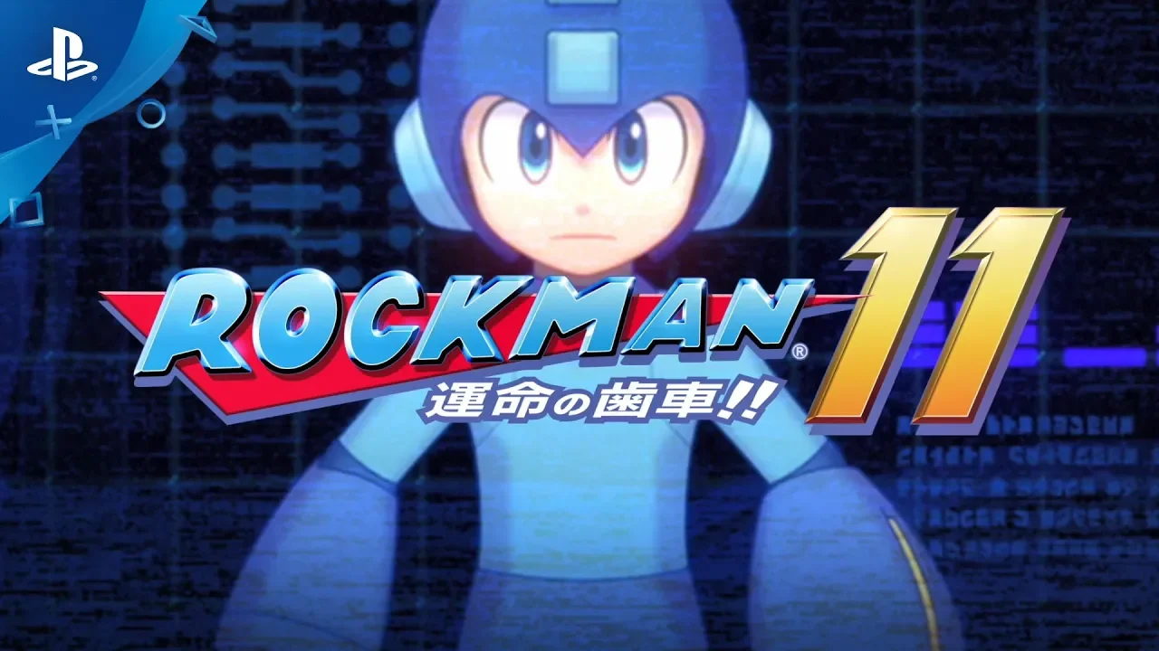 『ロックマン11 運命の歯車!!』 プロモーション映像