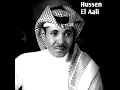 Asali Galbk