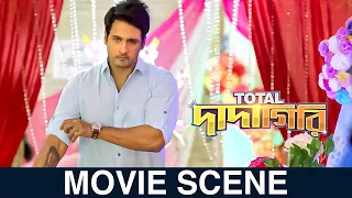  total dadagiri yash mimi jeet gannguli movie scene svf
