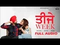 Lagu Teeje Week (Full Audio) Jordan Sandhu, Sonia Maan | Punjabi song 2018