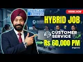 American Express Hiring Customer Service Analyst Job Hybrid Job