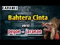 Download Lagu Bahtera Cinta ( karaoke ) versi koplo - jaranan