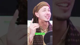 بمدحك ياحبيبي المنشد رضوان محمود Youtubeshorts الجزائر Shortvideo Trending مصر 58ولاية Allah 