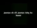 Download Lagu Dil jaaniya - Imlie (lyrics song india) imlie and Aryan