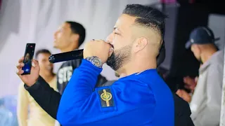 Cheb Ala Cristal Ft Samsoum Pianiste 2025 Bghiti Trohi Rohi بغيتي تروحي روحي 