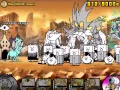 The Battle Cats Blue illusion Insane