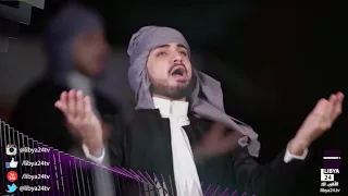 صيورها خالد الزروق القافلة 