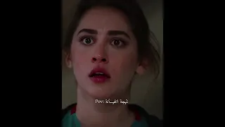 سيرين تشوف خيانة اوراس لها بعينها مسلسل بهار نتيجة الخيانة  سيرين تشوف خيانة اوراس لها بعينها مسلسل بهار نتيجة الخيانة