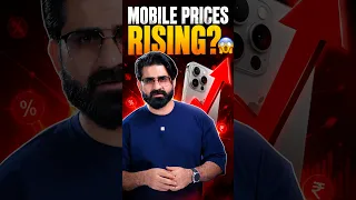 Bad News for Mobile Buyers 😱 Phone Prices Rising in Pakistan 🇵🇰
