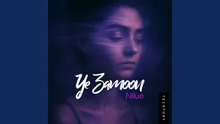          دندنها