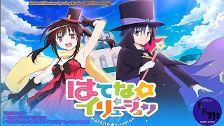 Download Hatena☆Illusion Opening/Ending Mp3 [Complete] #anime #music #popular MP3