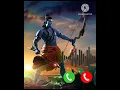 Download Lagu New ringtone song 2023. Mahabharat tune in episode Mahabharat background music.🚩🚩