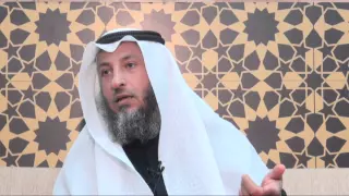 ٢ تفسير سورة البقرة الاية ٦ ٩ الشيخ د عثمان الخميس 