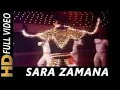 Download Lagu Sara Zamana Haseeno Ka Deewana | Kishore Kumar | Yaarana 1981 Songs | Amitabh Bachchan