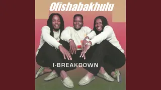 sthandwa sami
