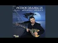 Download Lagu Chora Dm (Instrumental)