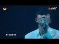【舞台纯享】#林俊杰《愿与愁》是刻在DNA里的旋律，是青春里热爱的声音｜2023马栏山芒果节——不设限毕业礼｜MangoTV