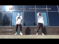 Download Lagu LITTLE BIG - HYPNODANCER (Official SHUFFLE DANCE Video)