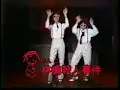 Ringo Satsujin Jiken