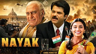 Nayak (2001) - Superhit Hindi Movie | Anil Kapoor, Rani Mukherjee, Amrish Puri, Paresh Rawal