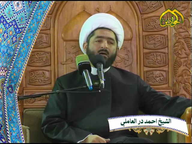 ⁣فضل الصلاة على محمد وآل محمد - سماحة الشيخ احمد در العاملي