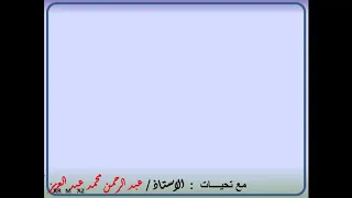 بحث إشارة الدالة للصف الأول الثانوي 1 