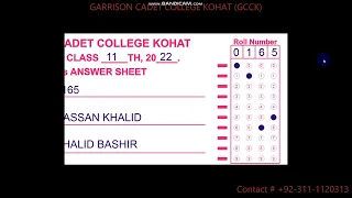 Download How to Fill OMR sheet for GCCK Entrance Test Class 8th \u0026 11th MP3