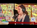 Lagu Sintvoorieder1 - Interview met Shirley Janssen van Thermen2