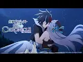 Download Lagu Takahiro Nishikawa x ASCA||Tenbin Libra- |Lyrics|| Shironeko Project: Zero Chronicle||Opening Song