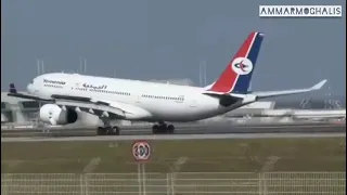 هلا بالطيب الغالي للفنان محمد عبده مع اجمل مشهد هبوط احترافي لطيران اليمنيه 