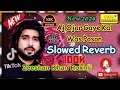 Download Lagu AJ Ojar Gaye Kal Was Poson | Dil Kamla | Zeeshan Rokhri