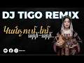 Download Lagu Kanchum em ari ari - Dj Tigo RemiX