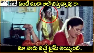 m s narayana rajitha telugu movie scenes best comedy scenes shalimarcinema