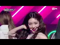 [CHUNG HA - Roller Coaster] Comeback Stage | M COUNTDOWN 180118 EP.554