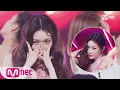 Download Lagu [CHUNG HA - Roller Coaster] Comeback Stage | M COUNTDOWN 180118 EP.554