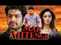 Lagu Mar Mitenge | Jr NTR Blockbuster Action Comedy Hindi Dubbed Movie | Tamannaah, Prakash Raj, Shaam