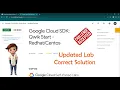 Google Cloud SDK Qwik Start - GSP122 Google Cloud SDK Qwik Start