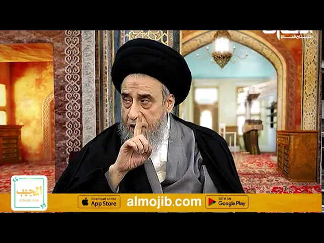 استثناءات النظر الى الاجنبية