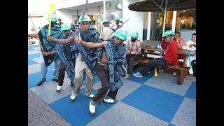 lampi le lehlohonolo lerumo