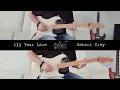 All Your Love (I Miss Loving) - Otis Rush | Blues guitar lesson
