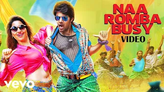 vasuvum saravananum onna padichavanga naa romba busy video song arya tamannah d imman