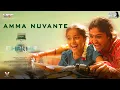 Download Lagu Amma Nuvante - Chakra (Telugu) | Vishal | Yuvan Shankar Raja | Shraddha Srinath | Chinmayi