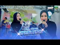 ANISA RAHAMA || SEPIRING BERDUA - NEW PALLAPA GRPP COMMUNITY